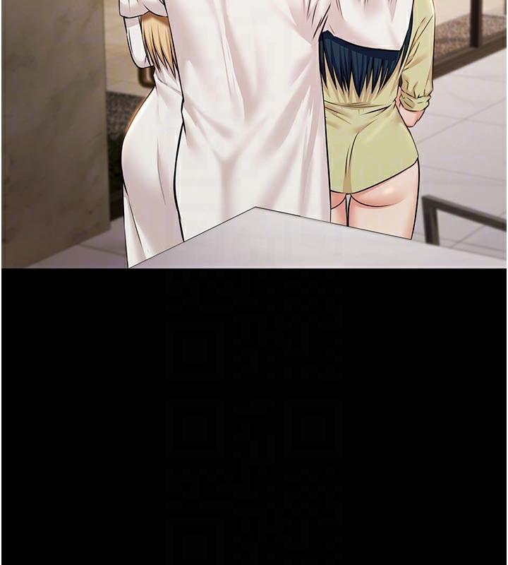 极乐泳池趴第4話-享用嫩妹的濕黏小穴