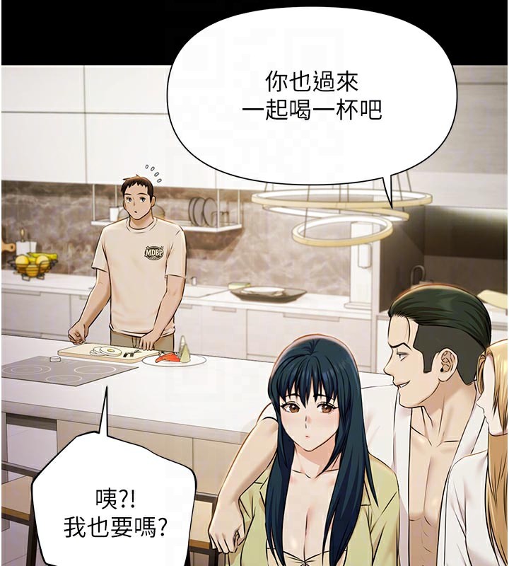 极乐泳池趴第4話-享用嫩妹的濕黏小穴