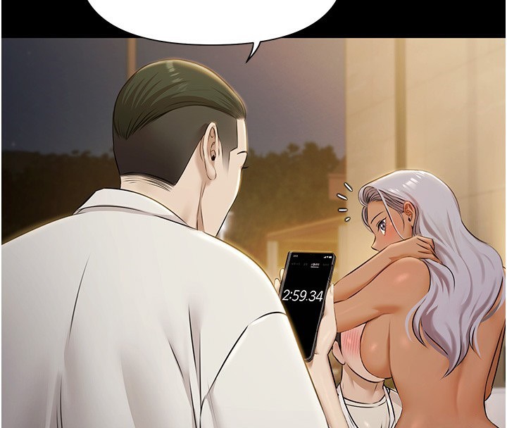 极乐泳池趴第5話-絕對要忍住v.s.絕對要你射