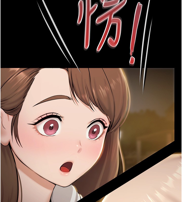 极乐泳池趴第5話-絕對要忍住v.s.絕對要你射