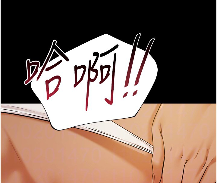 极乐泳池趴第5話-絕對要忍住v.s.絕對要你射