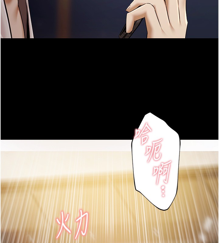 极乐泳池趴第5話-絕對要忍住v.s.絕對要你射