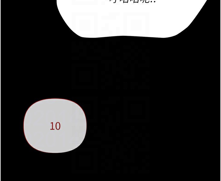 极乐泳池趴第5話-絕對要忍住v.s.絕對要你射