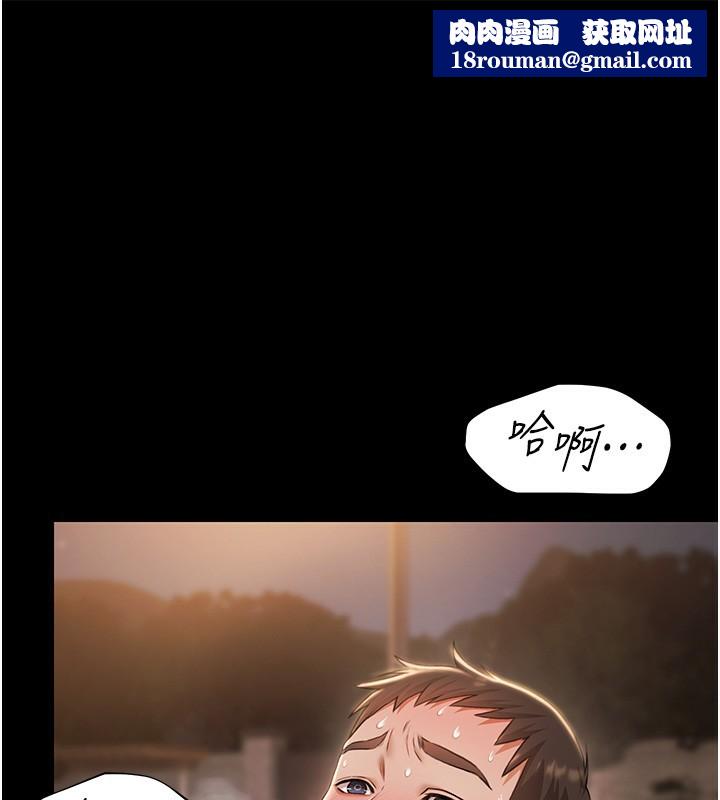 极乐泳池趴第6話-激情放縱的幻覺狂歡