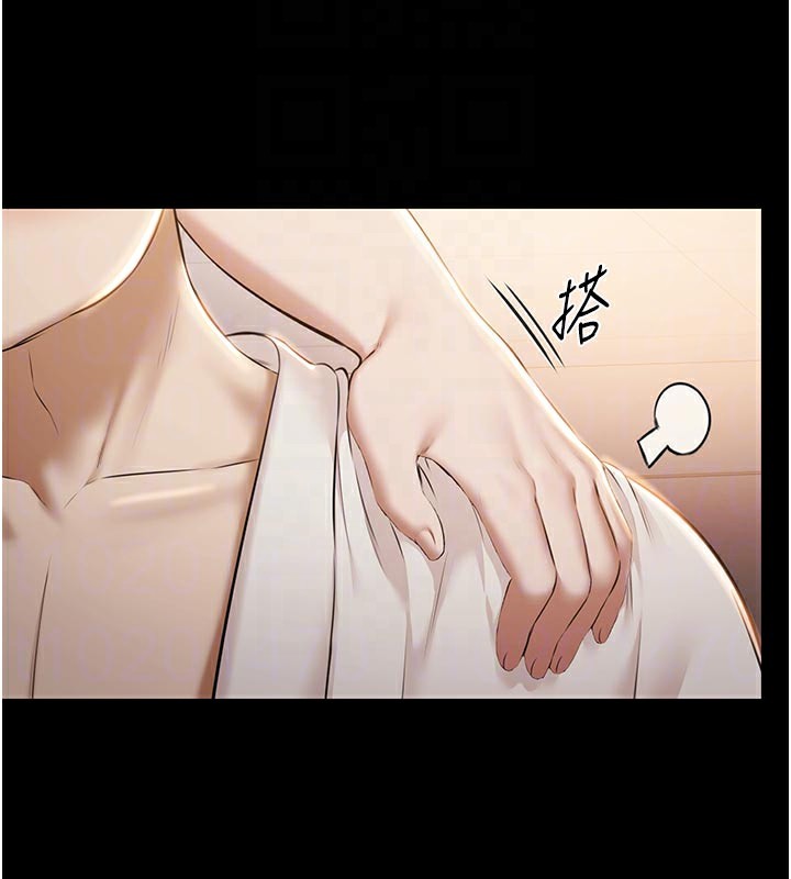 极乐泳池趴第6話-激情放縱的幻覺狂歡