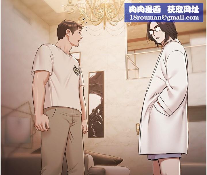 极乐泳池趴第6話-激情放縱的幻覺狂歡