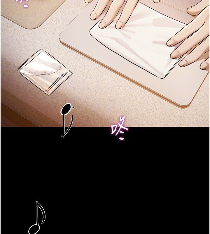 极乐泳池趴第6話-激情放縱的幻覺狂歡