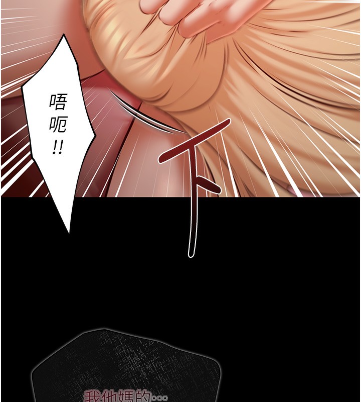 极乐泳池趴第6話-激情放縱的幻覺狂歡