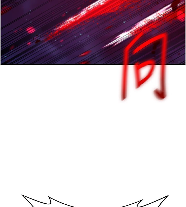 炼慾:色魔再临第14話-極致痛苦帶來極致高潮