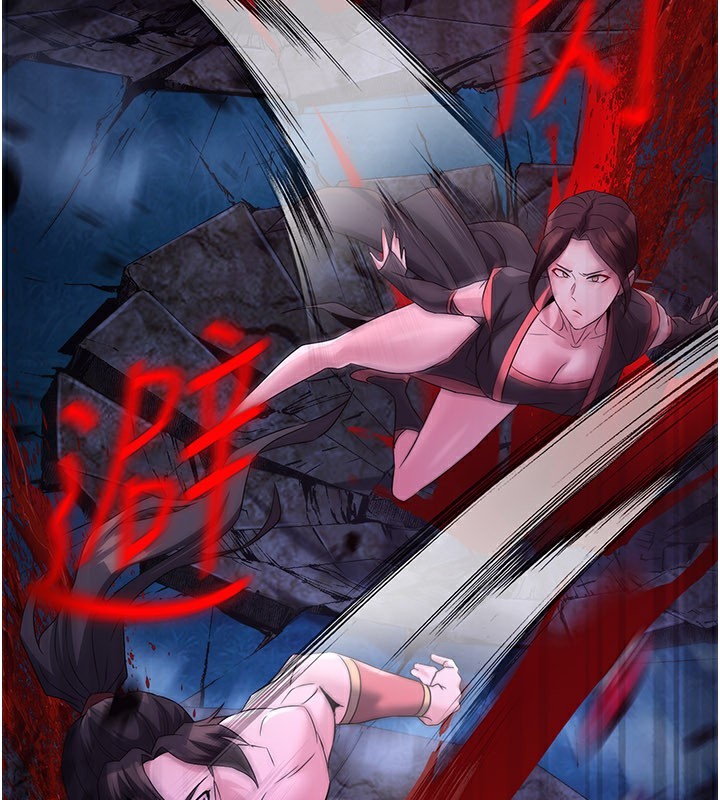 炼慾:色魔再临第14話-極致痛苦帶來極致高潮