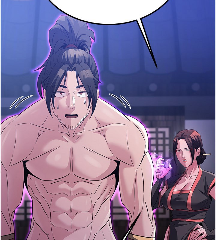 炼慾:色魔再临第14話-極致痛苦帶來極致高潮