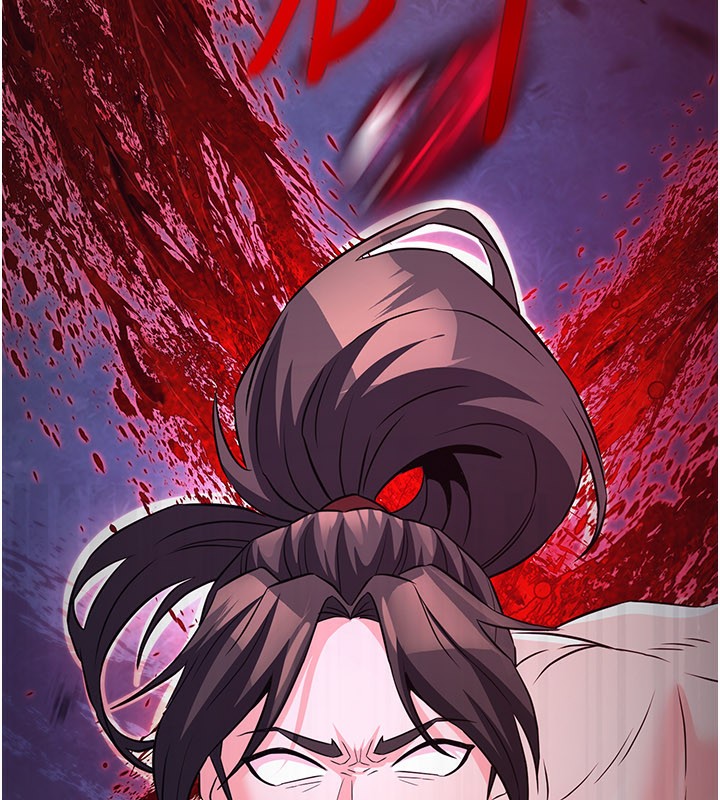 炼慾:色魔再临第14話-極致痛苦帶來極致高潮