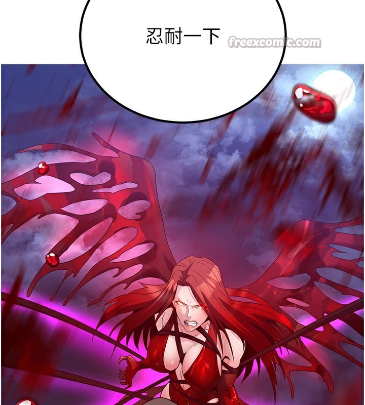 炼慾:色魔再临第14話-極致痛苦帶來極致高潮