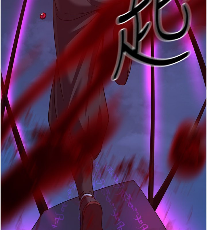 炼慾:色魔再临第14話-極致痛苦帶來極致高潮