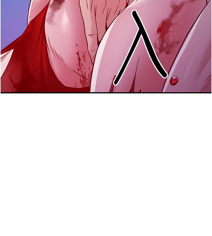 炼慾:色魔再临第14話-極致痛苦帶來極致高潮