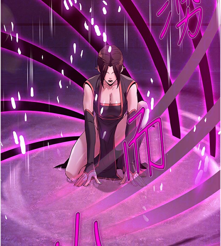 炼慾:色魔再临第14話-極致痛苦帶來極致高潮