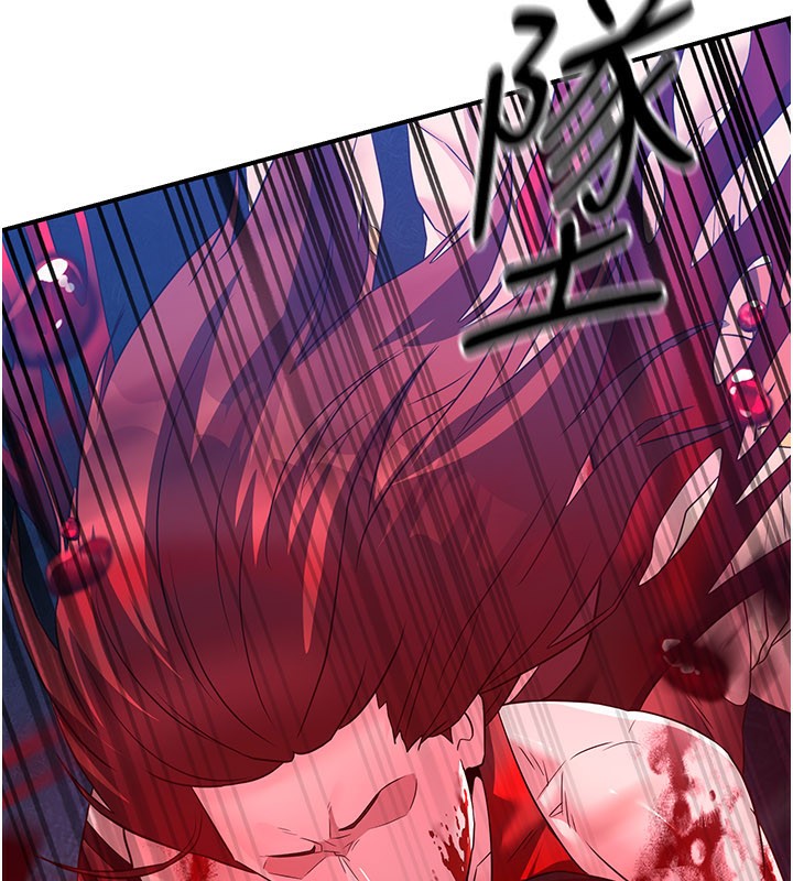 炼慾:色魔再临第14話-極致痛苦帶來極致高潮