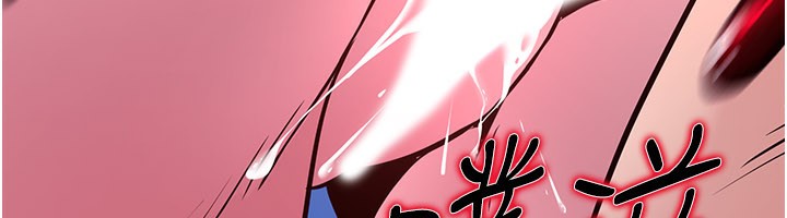 炼慾:色魔再临第14話-極致痛苦帶來極致高潮