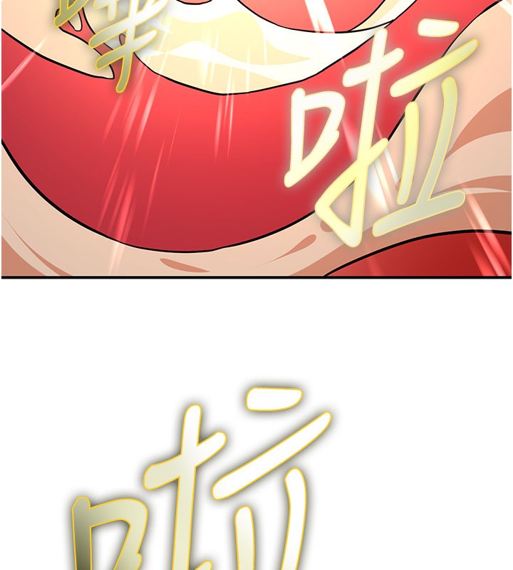 炼慾:色魔再临第14話-極致痛苦帶來極致高潮