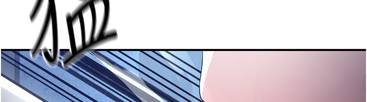 炼慾:色魔再临第14話-極致痛苦帶來極致高潮