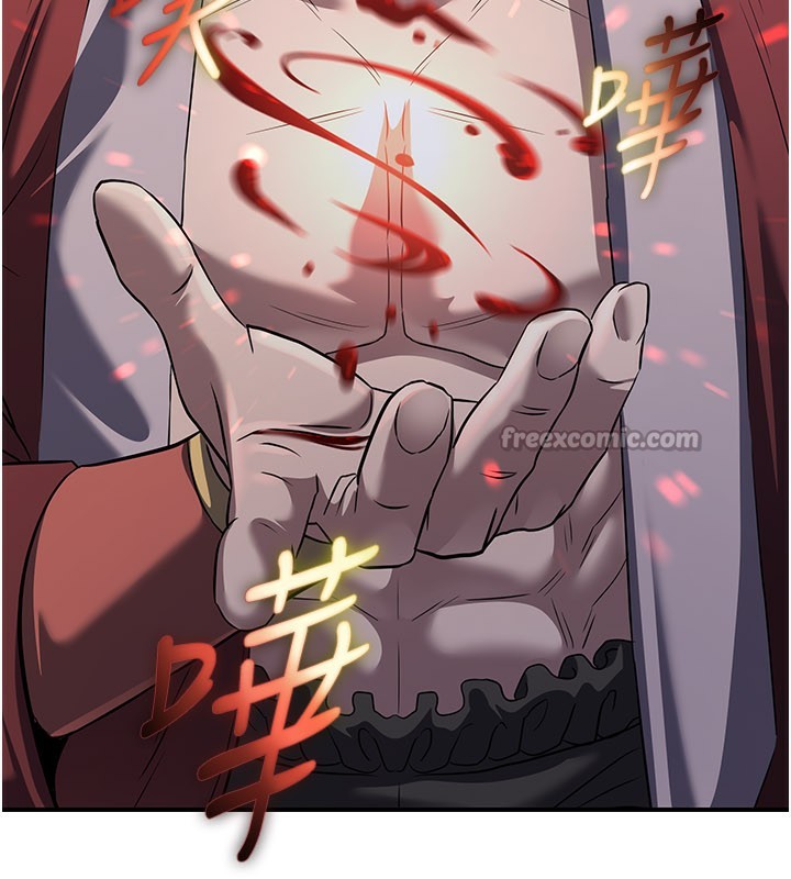 炼慾:色魔再临第14話-極致痛苦帶來極致高潮