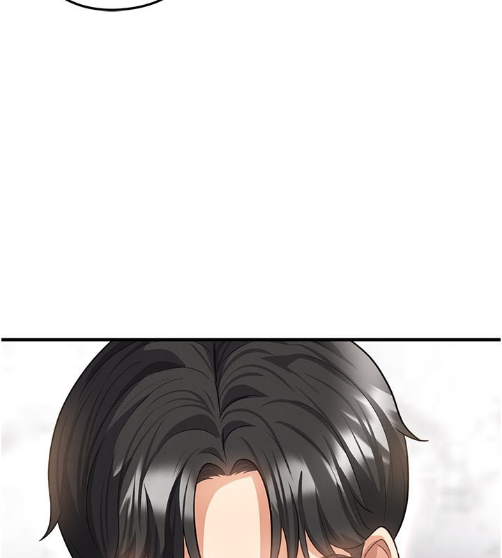 足球型男脱单指南第36話-旁觀男友與別人交歡