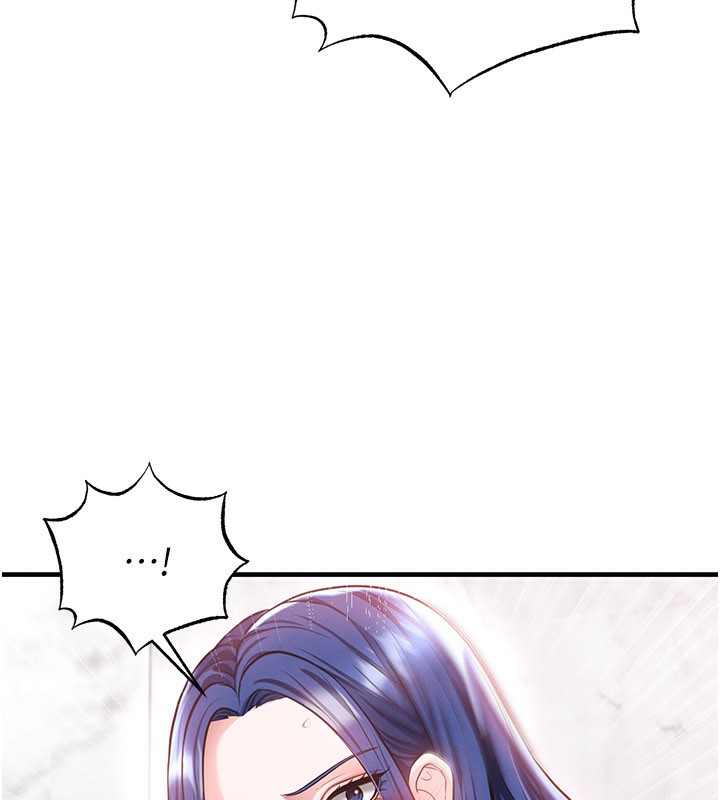 足球型男脱单指南第36話-旁觀男友與別人交歡