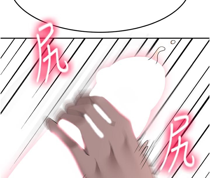 顶加套房的春天第41話-公狗的服從訓練