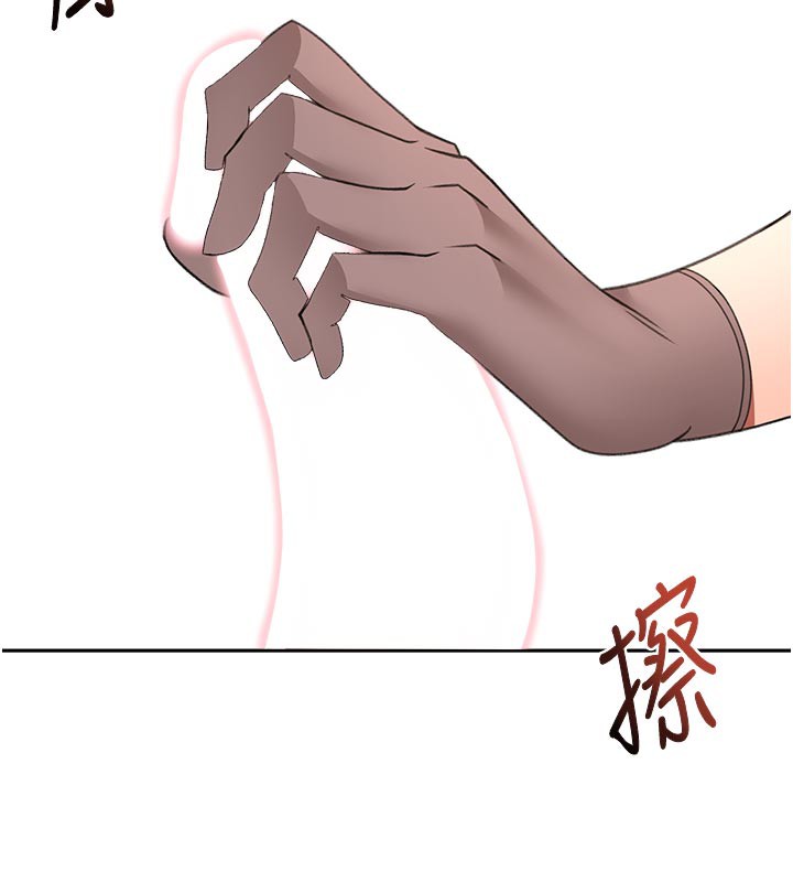 顶加套房的春天第41話-公狗的服從訓練