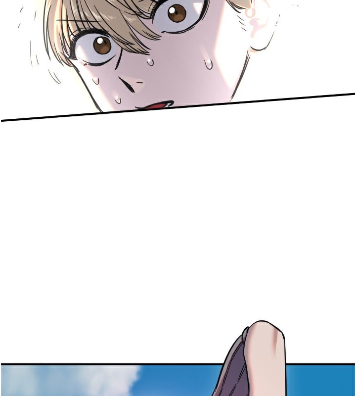 守护天使第55話-我的下半身只對妳有反應