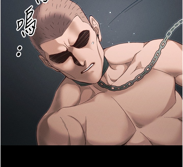 太妹攻略指南第45話-試圖越獄的奴隸們