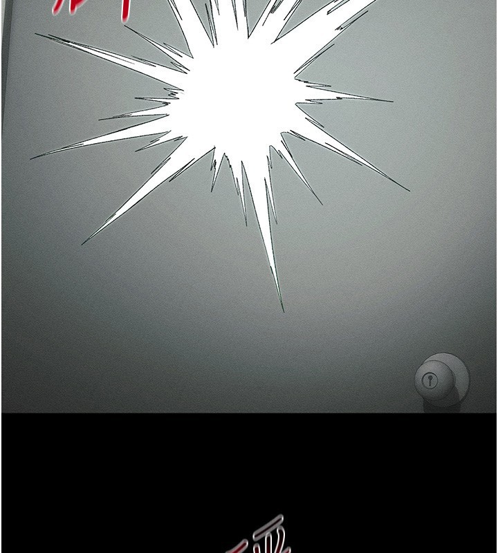 太妹攻略指南第45話-試圖越獄的奴隸們