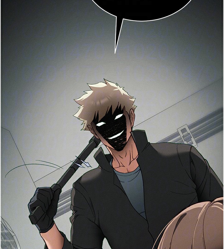 太妹攻略指南第45話-試圖越獄的奴隸們