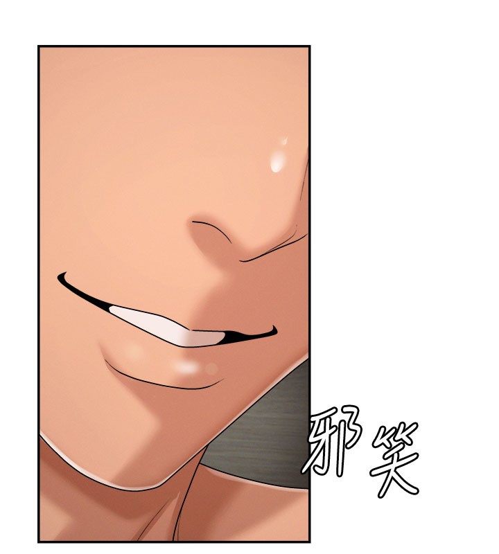 肉体审判第25話-同時達到高潮的兩人