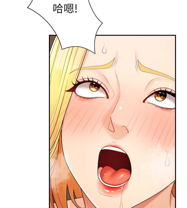 肉体审判第25話-同時達到高潮的兩人