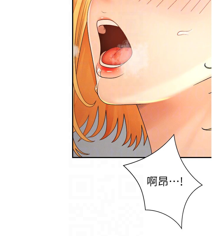 肉体审判第25話-同時達到高潮的兩人