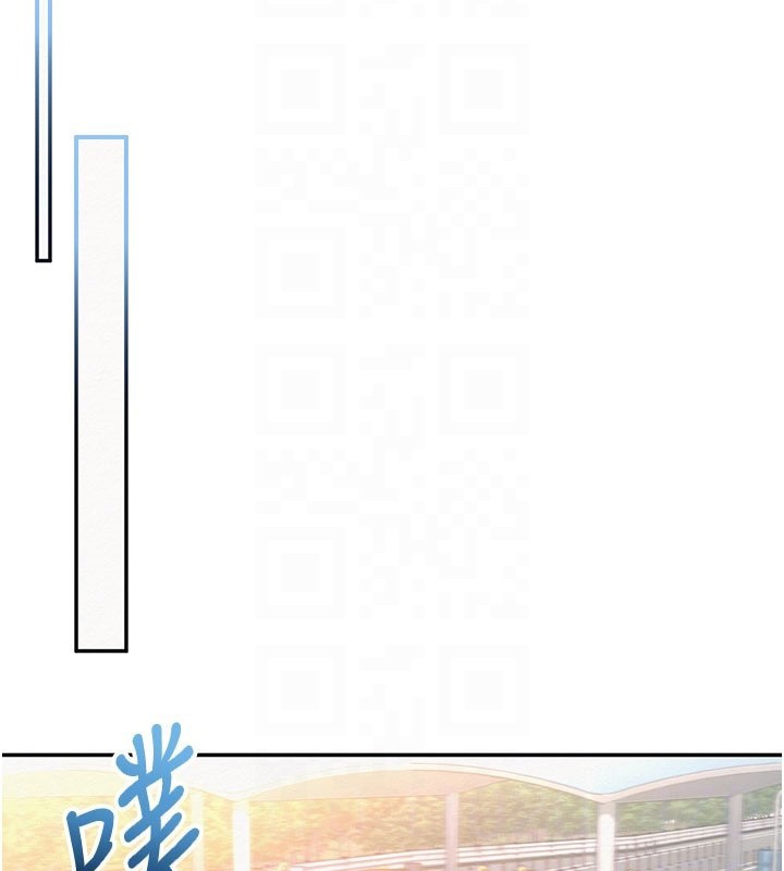 校园成人礼第9話-想著你的棒棒高潮了♥