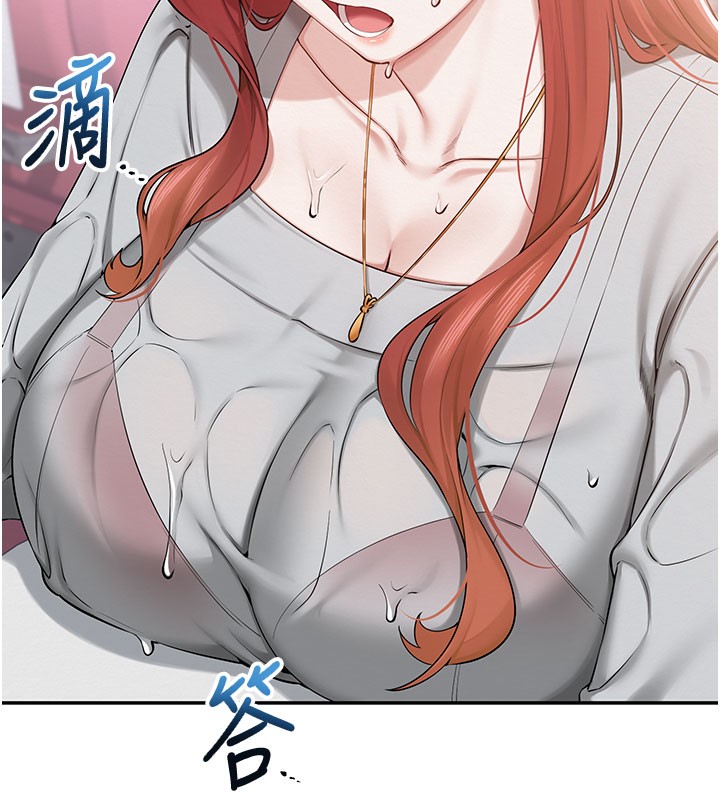 校园成人礼第9話-想著你的棒棒高潮了♥