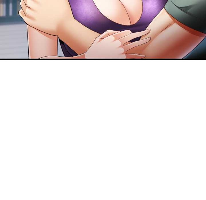 已嫁人的她第50話