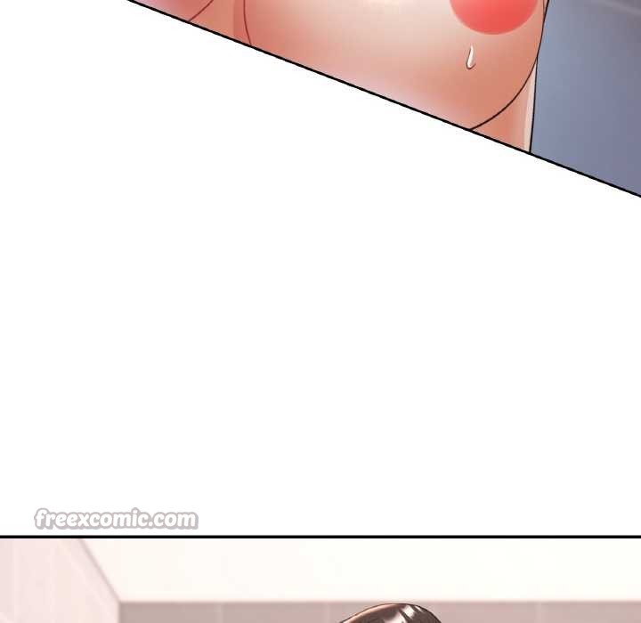 已嫁人的她第50話