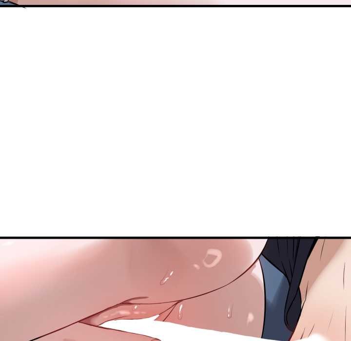 错位的星辰第18話