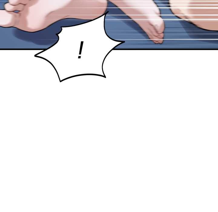 错位的星辰第18話