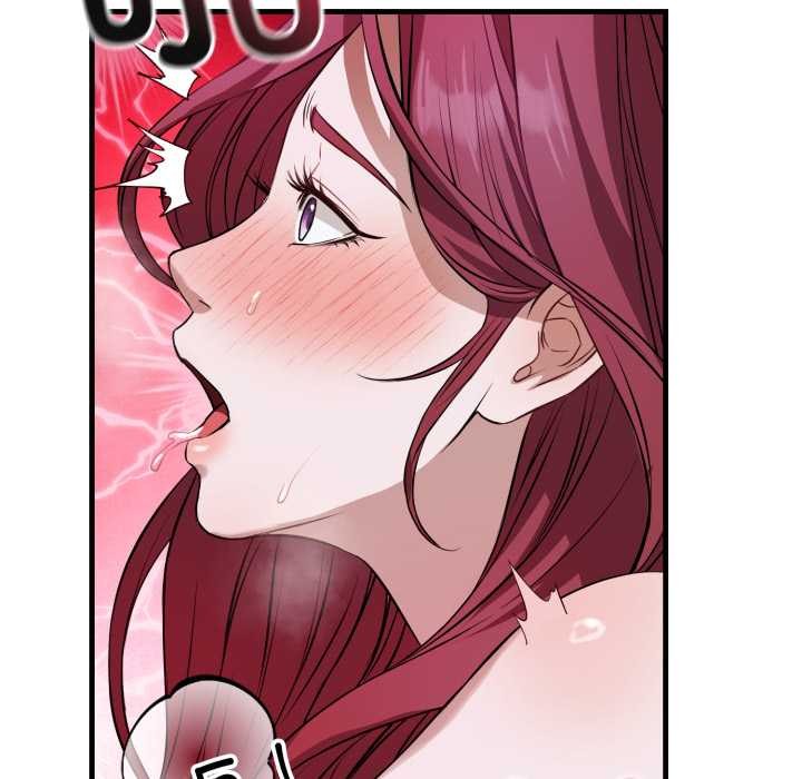 错位的星辰第18話