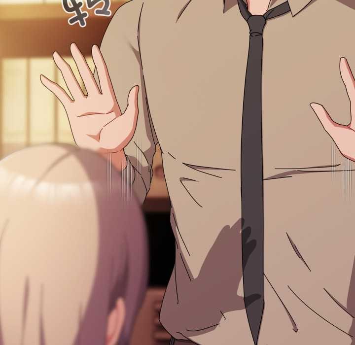 爱上你也好第37話