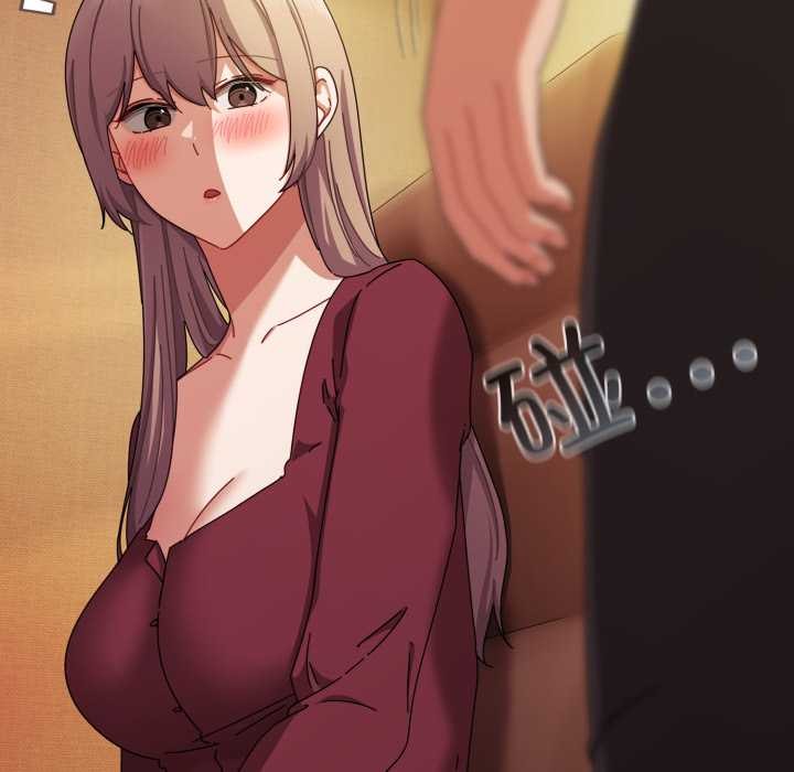 爱上你也好第37話