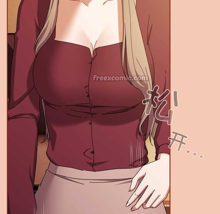 爱上你也好第37話