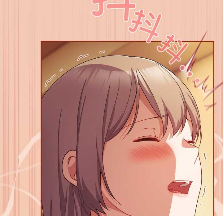 爱上你也好第37話