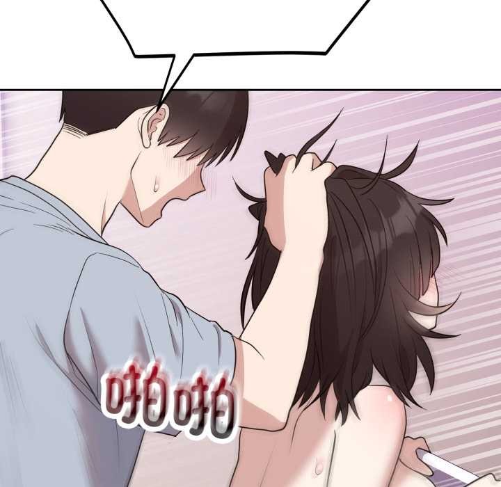 难言之秘第23話