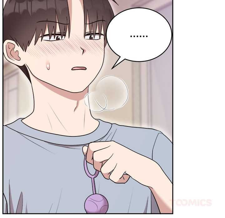 难言之秘第23話