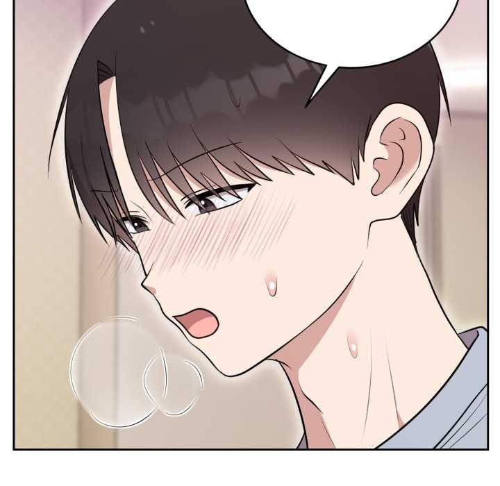 难言之秘第23話